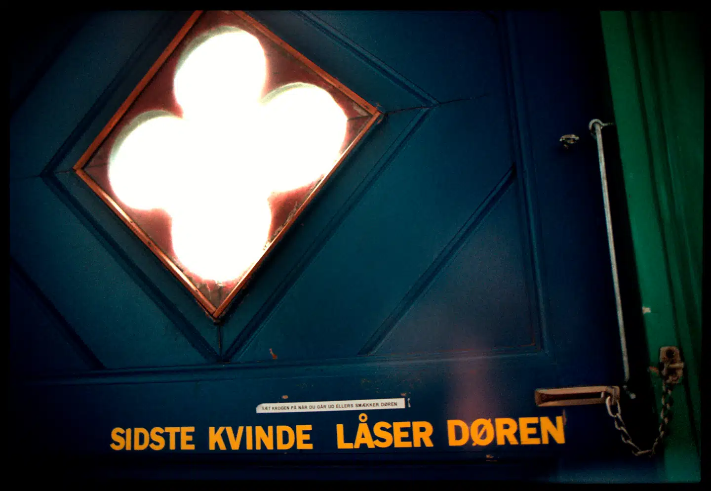 Arkivfoto af Dannerhuset.