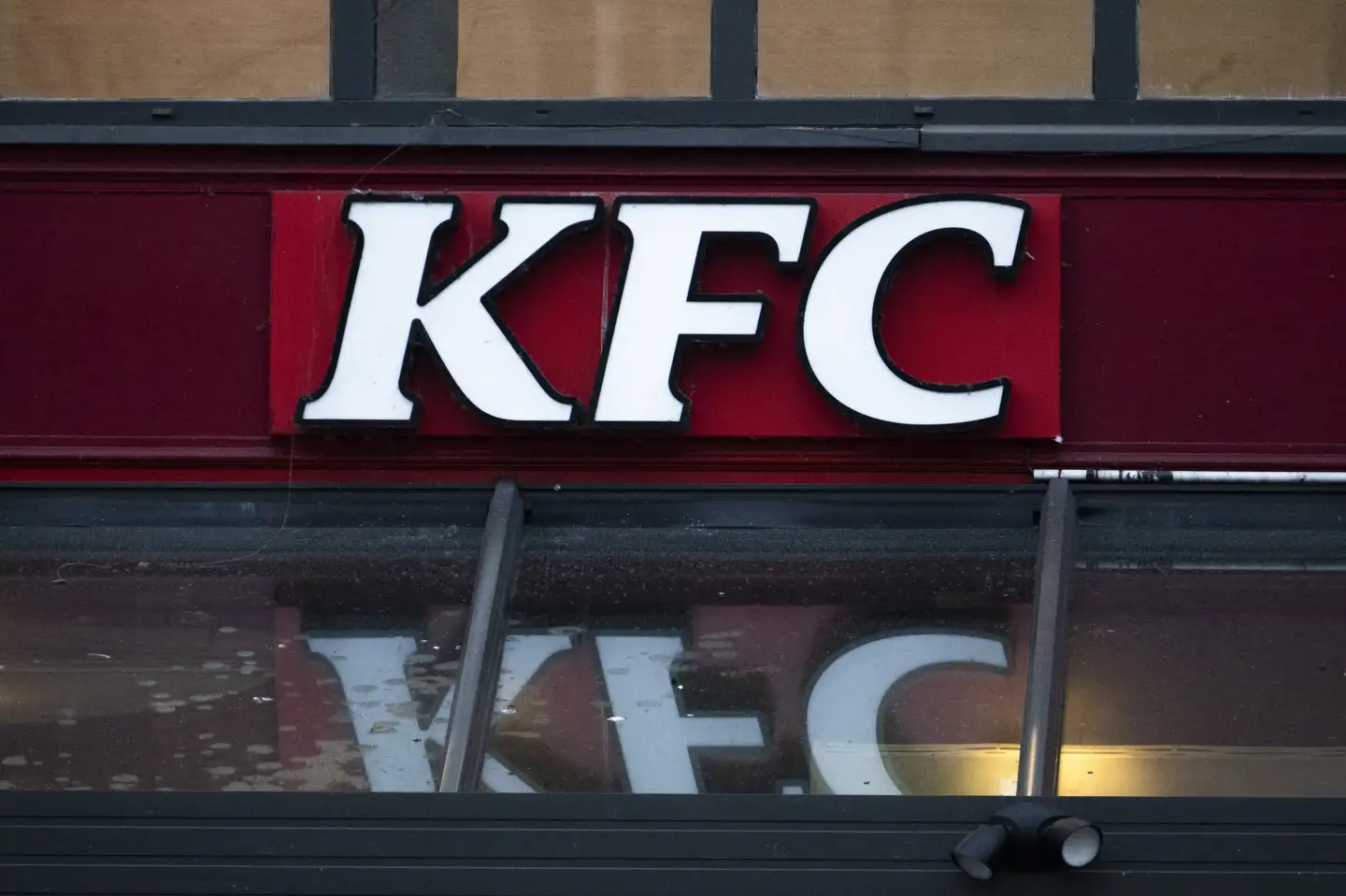 KFC-kædens danske franchisetager er gået konkurs, skriver Ekstra Bladet på baggrund af oplysninger fra Statstidende. (Arkivfoto).