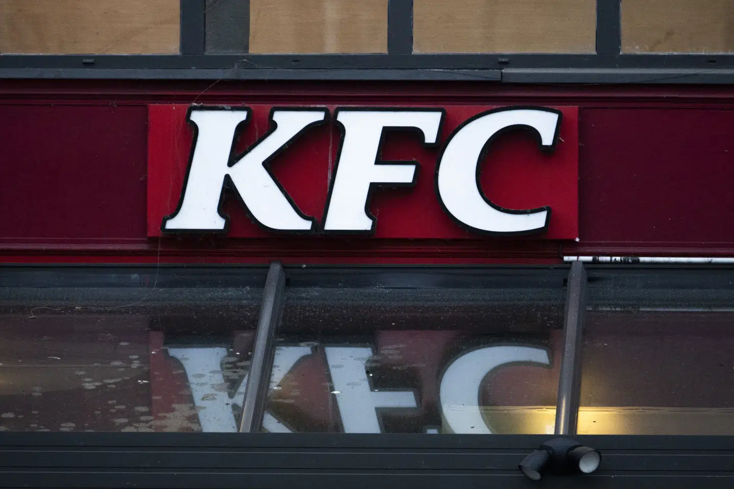 KFC-kædens danske franchisetager er gået konkurs, skriver Ekstra Bladet på baggrund af oplysninger fra Statstidende. (Arkivfoto).