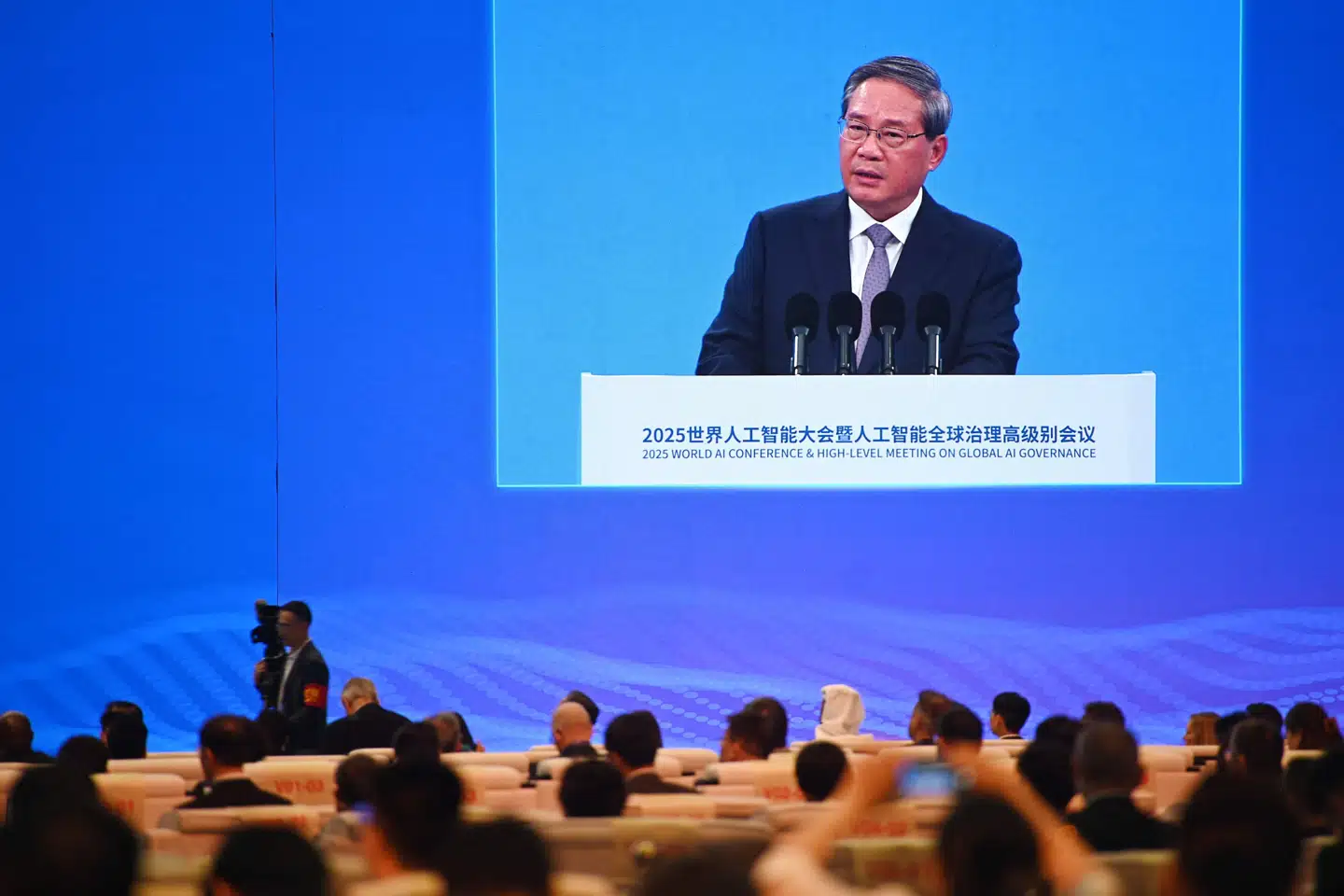 Kinas premierminister, Li Qiang, efterlyste en global organisation inden for kunstig intelligens i en åbningstale til en konference i Shanghai.