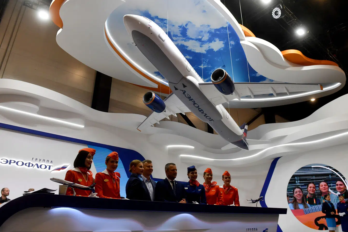 Flyselskaber Aeroflot under en konference i Saint Petersburg i 2024. Flyselskabet har mandag aflyst over 40 flyafgange. (Arkivfoto).