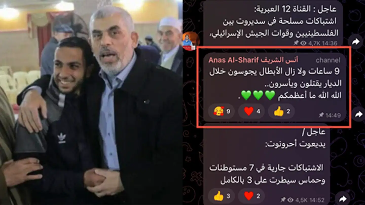 Nye oplysninger om den dræbte Al Jazeera-journalist Anas Al-Sharif er begyndt at dukke op. Den 7. oktober 2023 skrev han i en Telegram-chatgruppe, at »heltene« i Hamas bevægede sig »rundt i landet og dræber og fanger«.