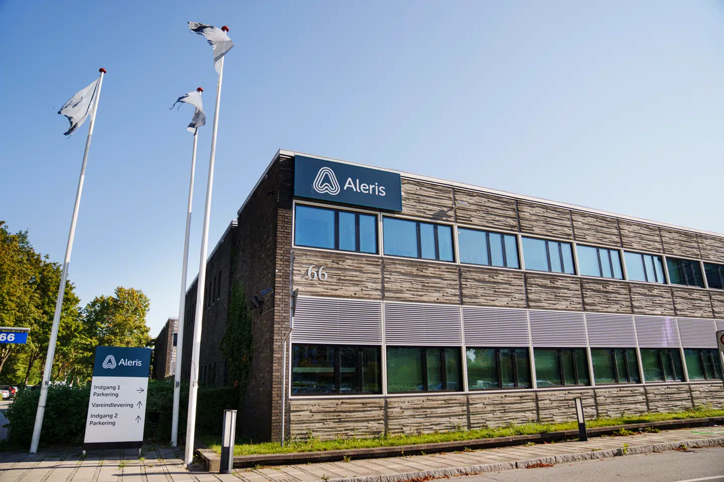 Aleris driver syv privathospitaler på tværs af landet, men i 2024 var det langtfra en gylden forretning. Selskabet tabte over 30 millioner kroner.