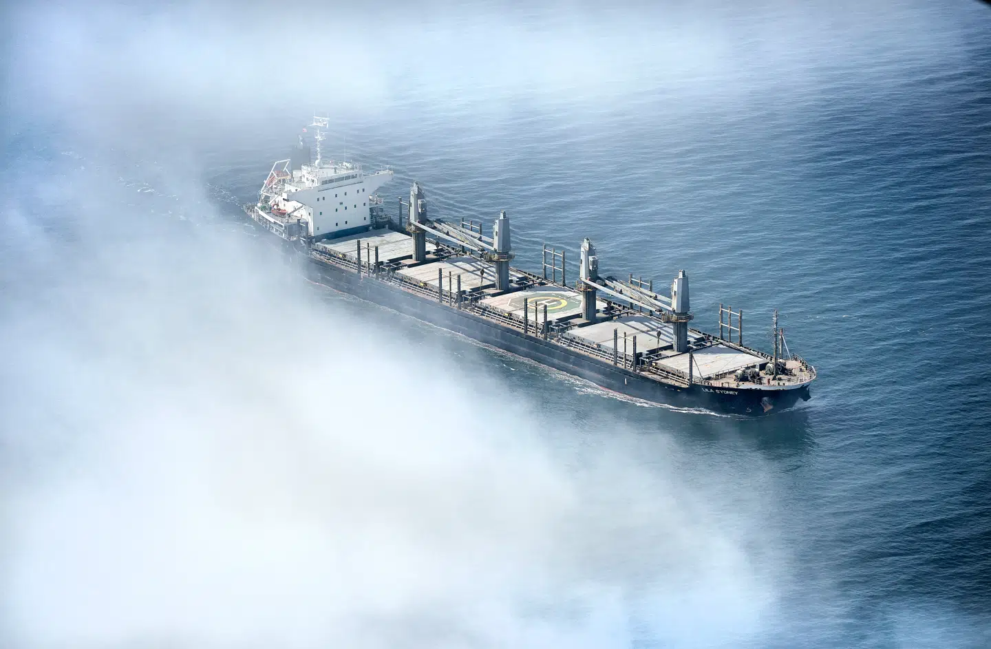 Den amerikanske shippingbranche har været ramt af hundredvis af krænkelsessager de seneste par år.