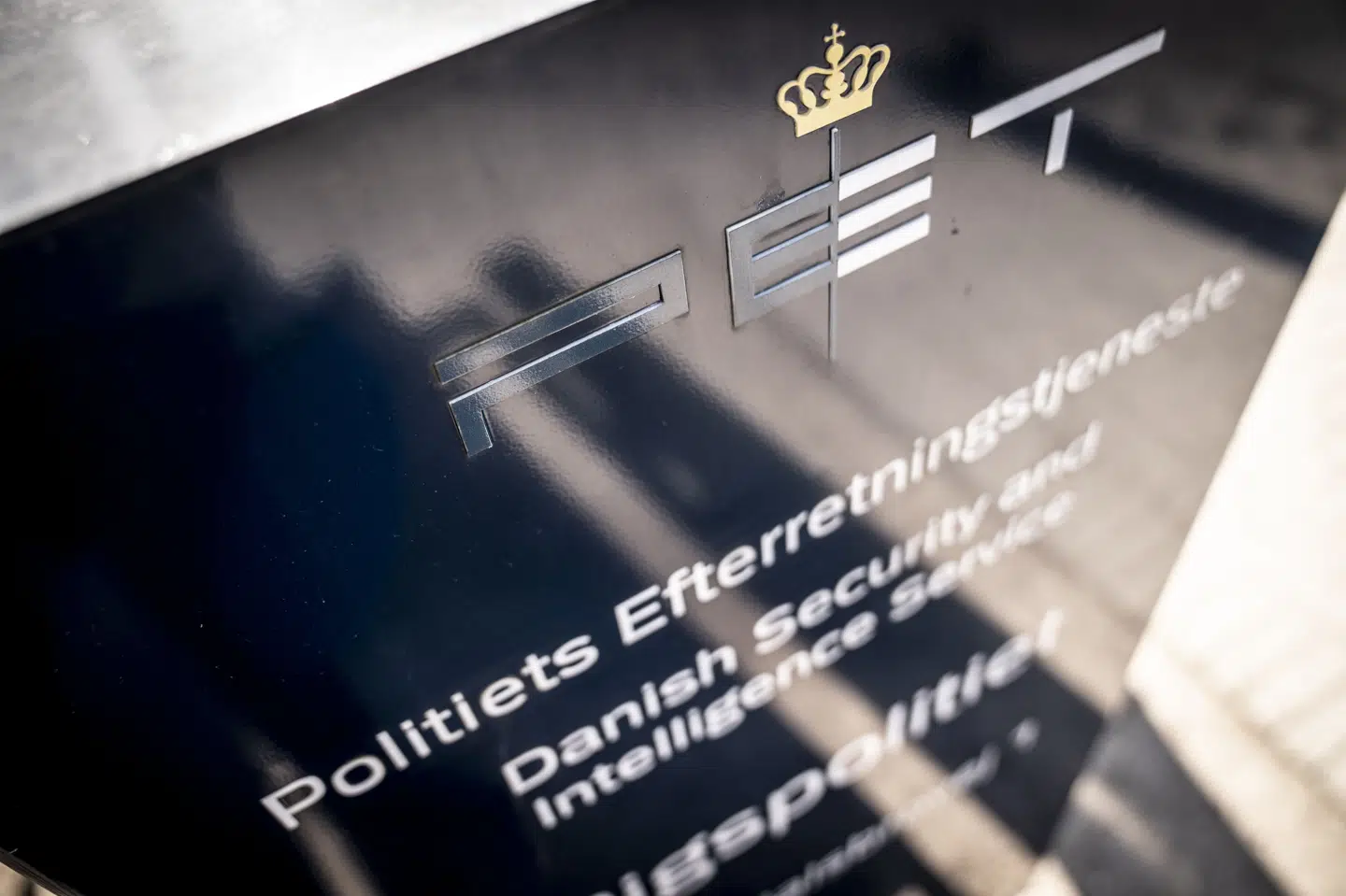 - Rigtig mange borgere er bekymrede over udsigten til, at der nu åbnes en ladeport for PET, siger formand for IDA Laura Klitgaard. (Arkivfoto).