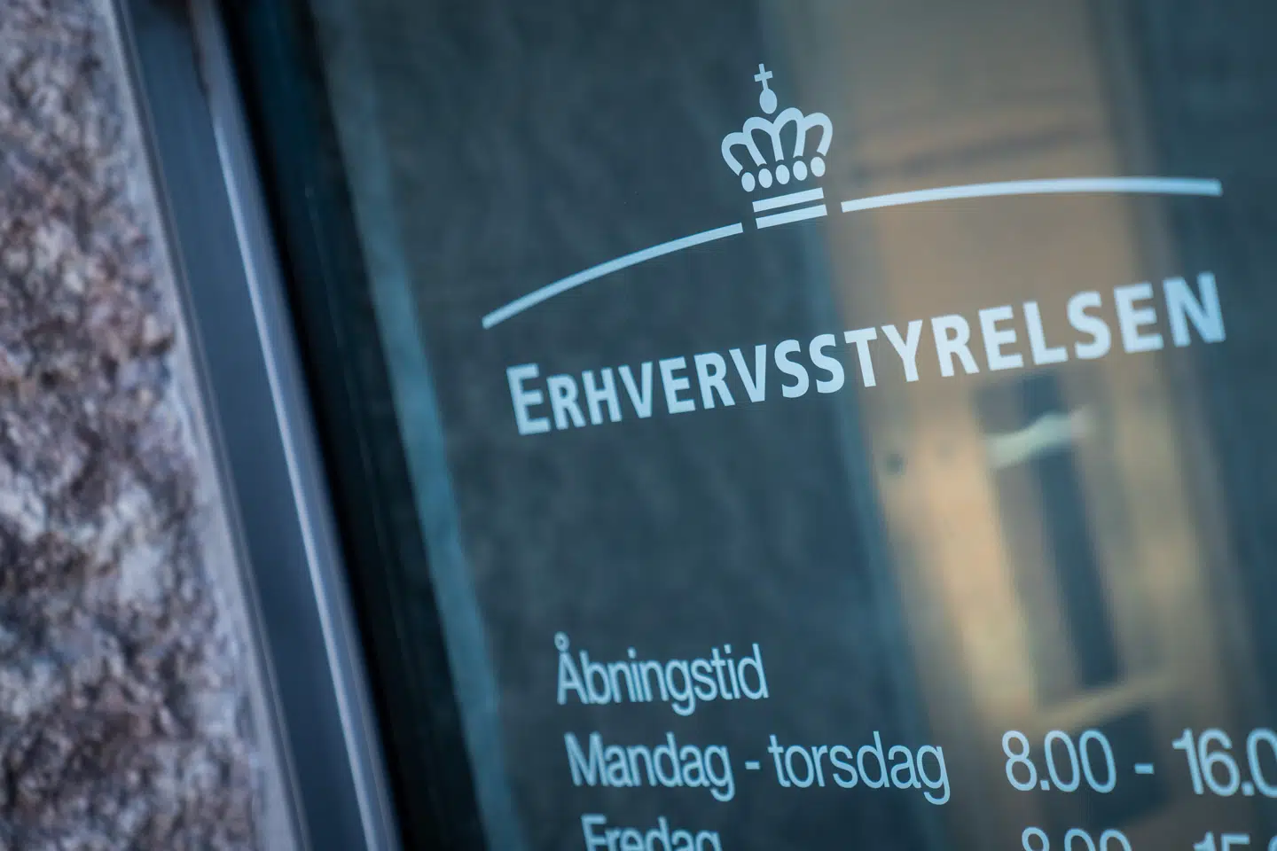 Erhvervsstyrelsen var i sidste uge på tilsynsbesøg hos revisionshuset Beierholm. Det så ikke for godt ud på hvidvaskområdet, så styrelsen har bedt NSK indlede en efterforskning af, om revisionshuset har overtrådt hvidvaskloven.