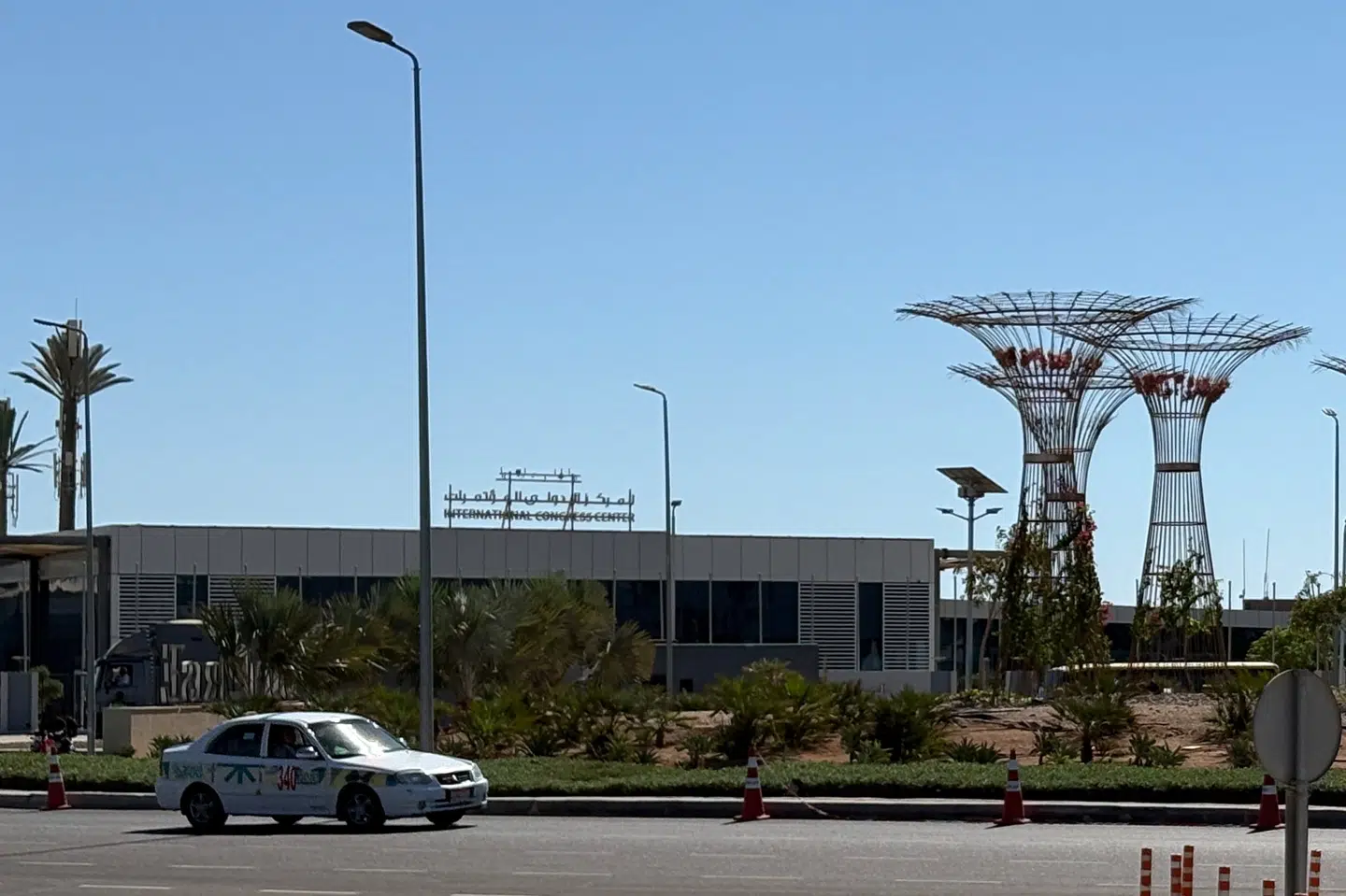 Det internationale konferencecenter i den egyptiske ferieby Sharm el-Sheik hvor Hamas' og Israels embedsmænd efter planen afholder indirekte forhandlinger.