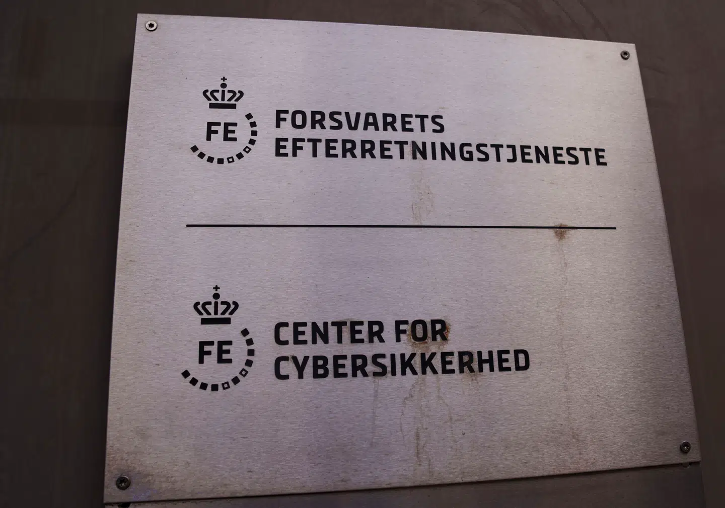Center for Cybersikkerhed i København. Centret blev tidligere i år lagt ind under Styrelsen for Samfundssikkerhed. Arkivfoto,