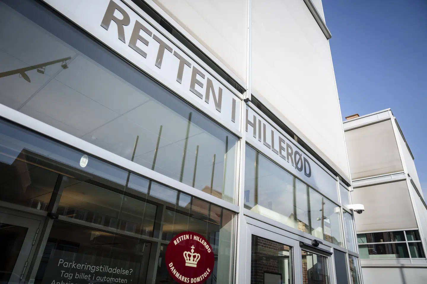 En dommer i Retten i Hillerød skal onsdag afgøre, om en patient skal varetægtsfængsles efter et overfald på Psykiatrisk Center i Hillerød onsdag. (Arkivfoto).