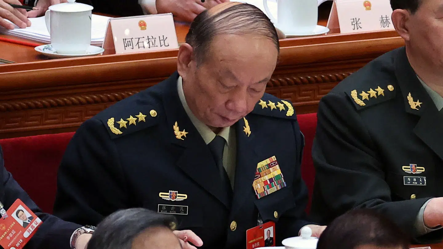 Zhang Shengmin.