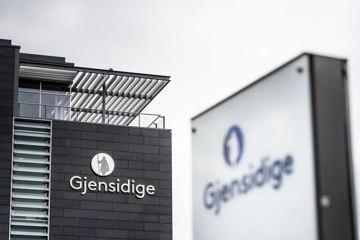 Forsikringsselskabet Gjensidige er efter eget udsagn vokset markant i Danmark, men væksten har medført for høje omkostninger. (Arkivfoto).