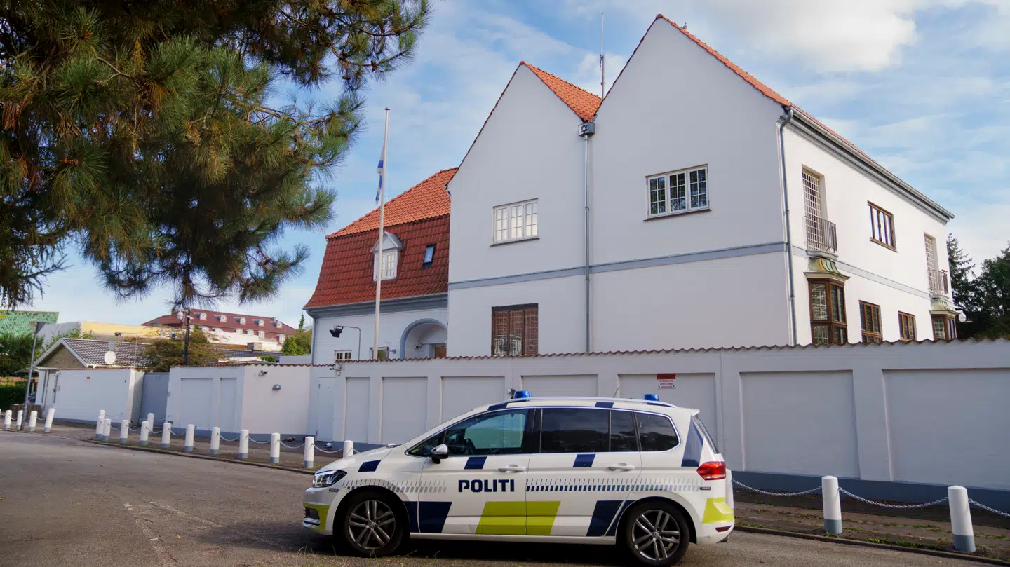 ARKIVFOTO af Israels ambassade.