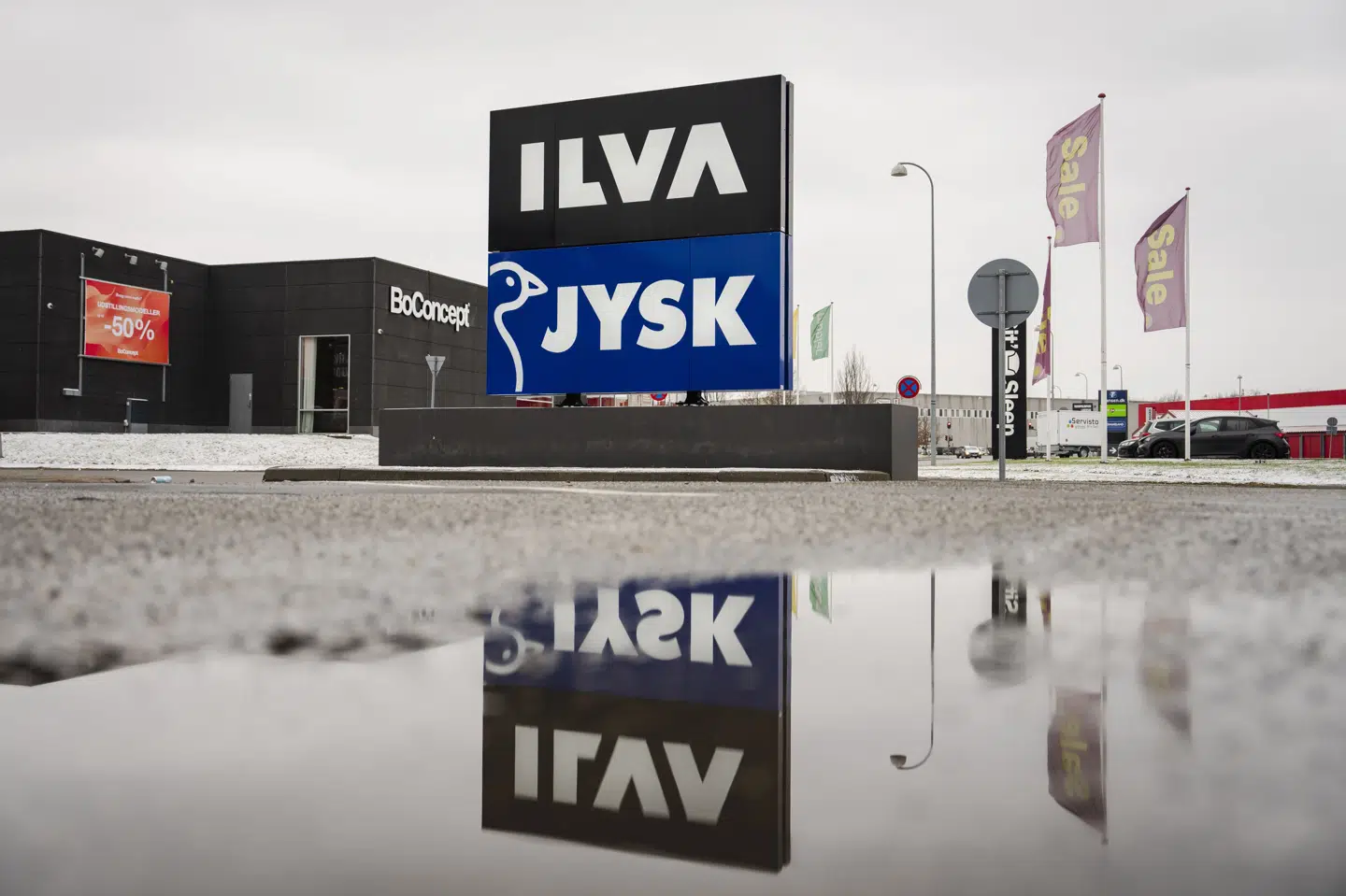 Ilva er en del af Lars Larsen Group, der også ejer Jysk-kæden. Fotoet stammer fra butikken ved Ishøj. (Arkivfoto).