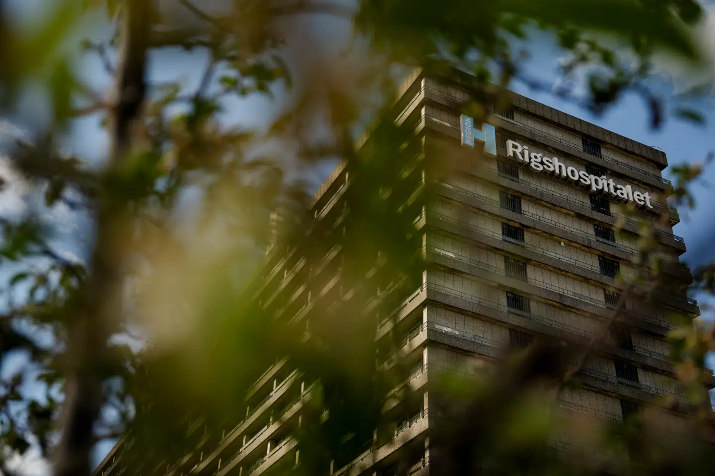 Arkivfoto af Rigshospitalet.