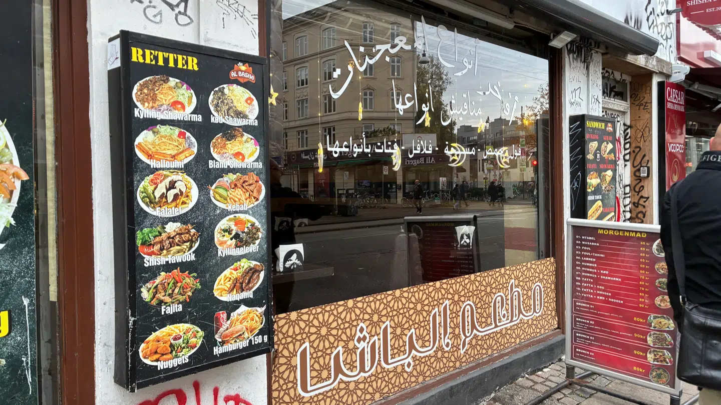 Her ses en restaurant på Nørrebrogade i indre København.