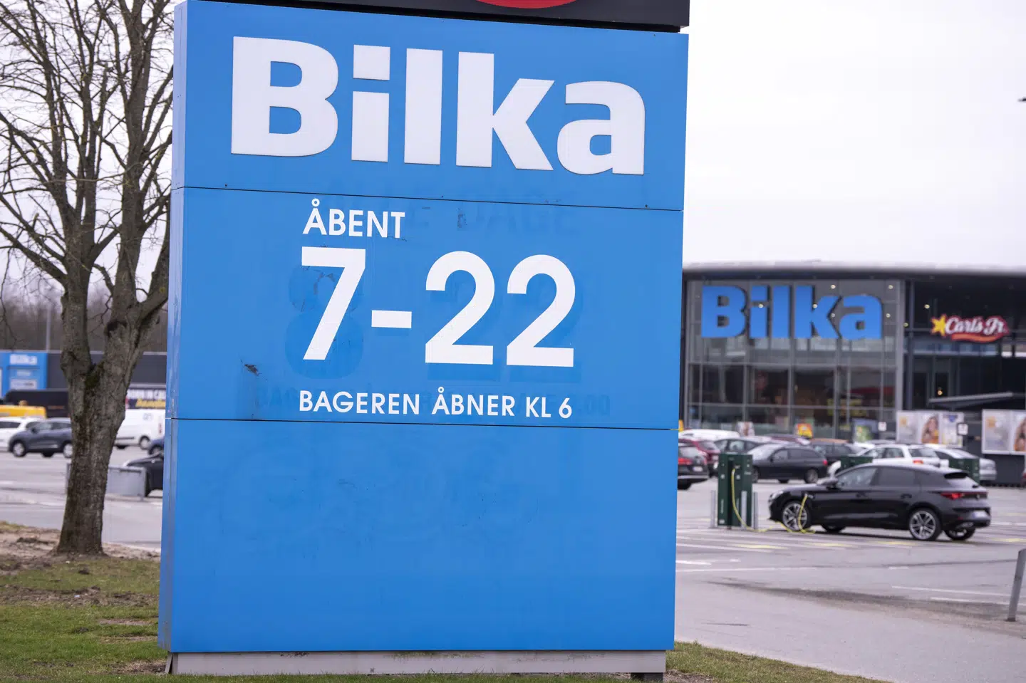 Havregrynskugler tilbagekaldes. Produktet er solgt i Føtex- og Bilka-butikker over hele landet, samt Salling Aalborg og Aarhus. (Arkivfoto).