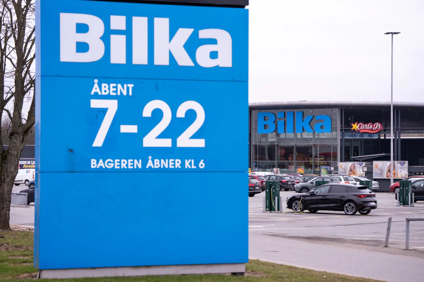 Alle landets Bilka-butikker er blandt dem, der gøres klar som beredskabsbutikker i tilfælde af kriser.