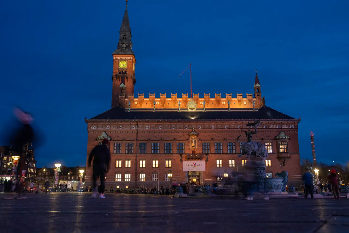Når du deltager i dagens quiz, er du samtidig med i lodtrækningen om en præmie.