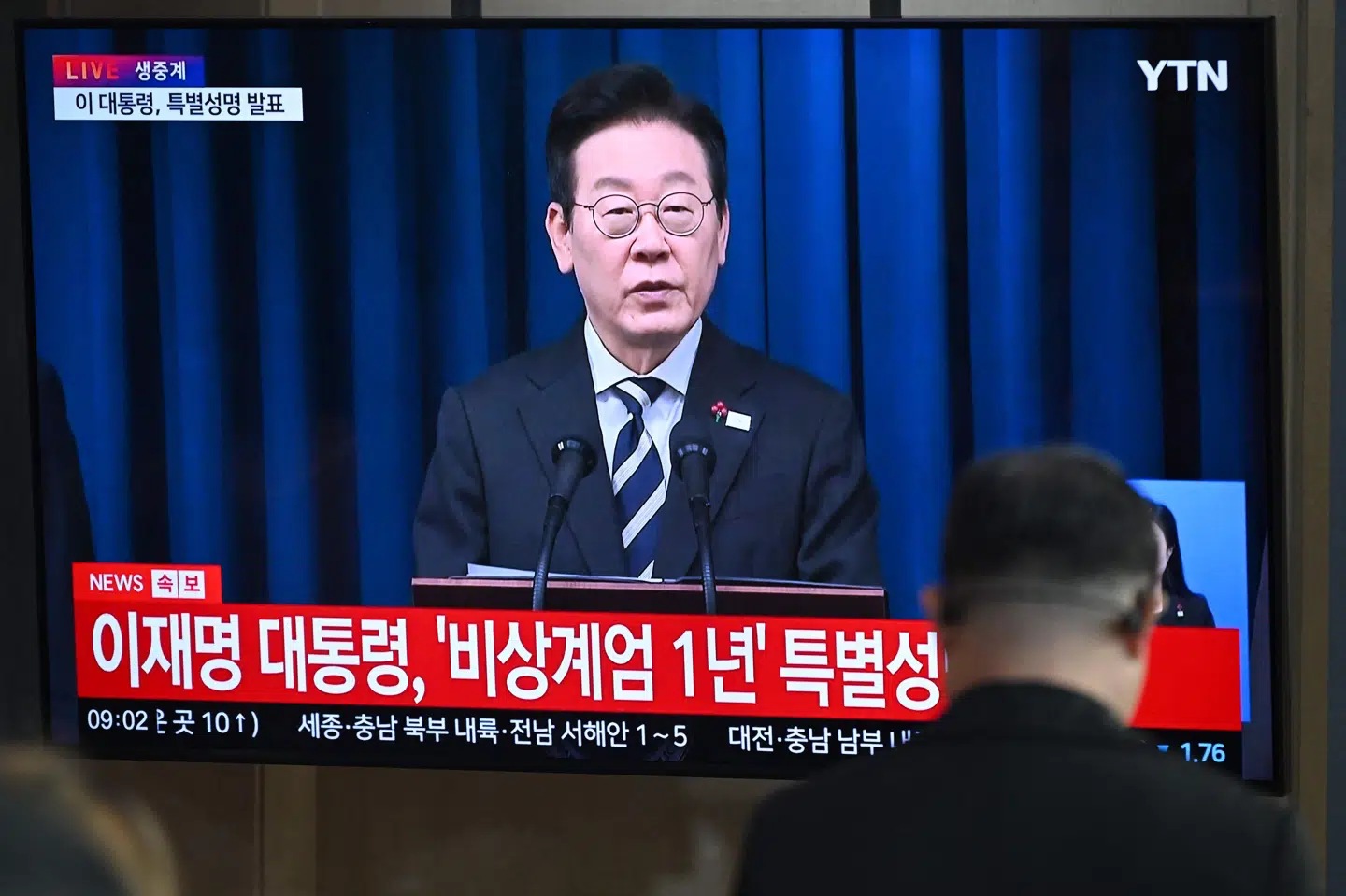 I en tale til nationen natten til onsdag dansk tid siger Sydkoreas præsident, Lee Jae-myung, at han vil indføre en helligdag til minde om den mislykkede militære undtagelsestilstand, som hans forgænger indførte sidste år.