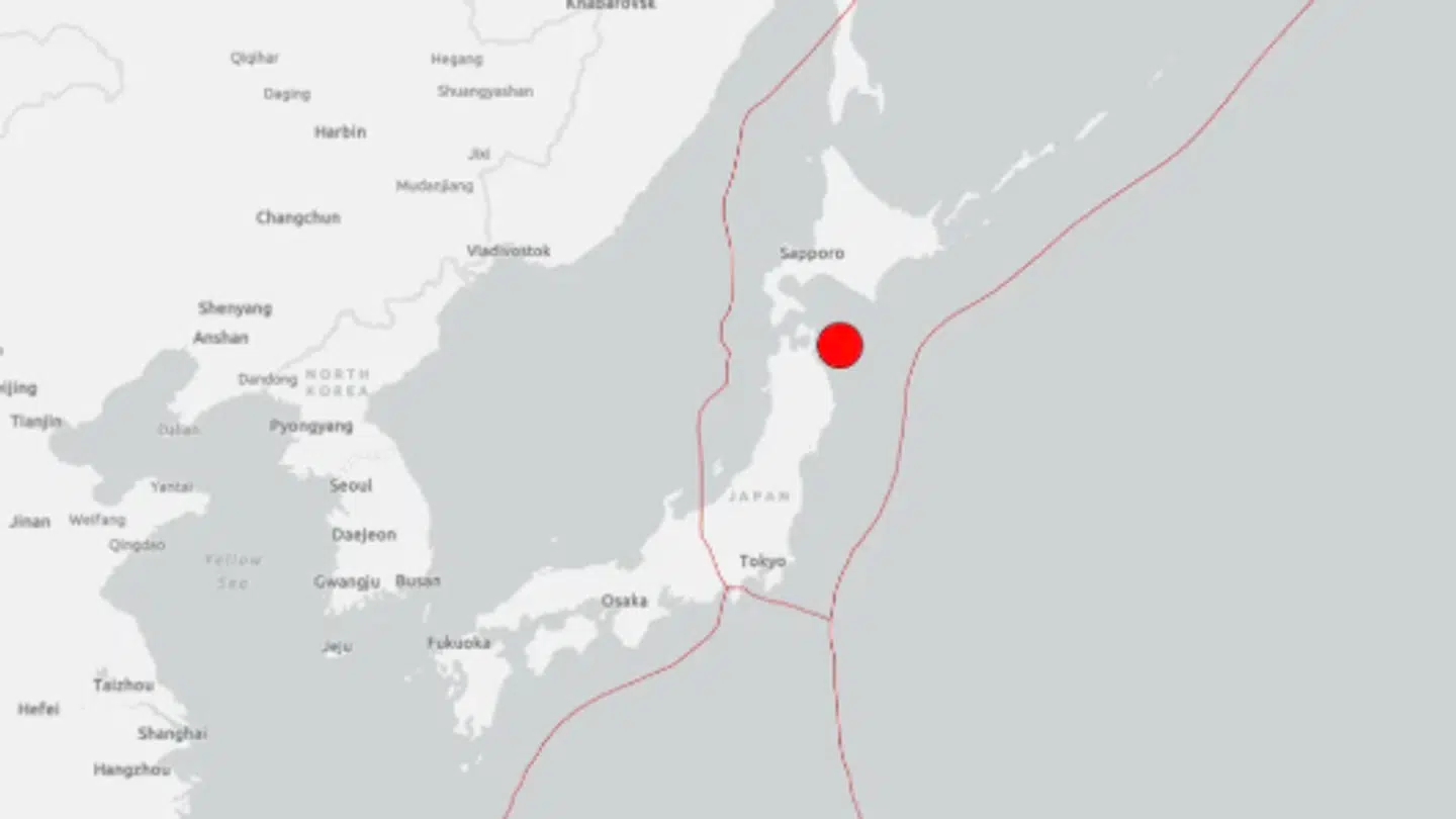 Jordskællet er ramt i området omkring Aomori Prefecture.