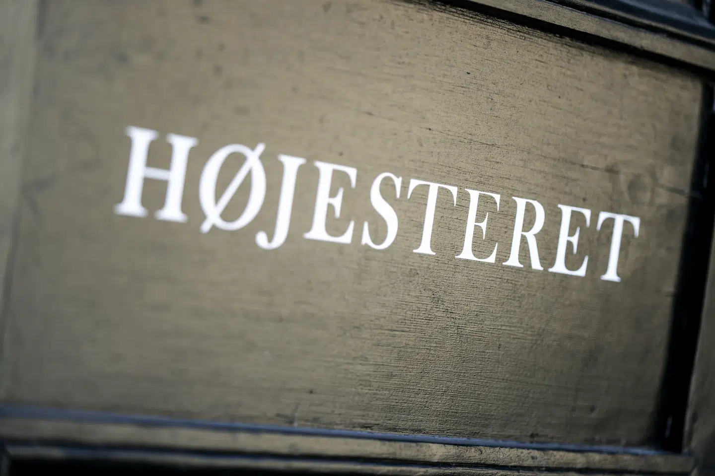 Højesteret har tirsdag afgjort en sag om erstatning til den tidligere tv-vært Jes Dorphs fordel. (Arkivfoto).