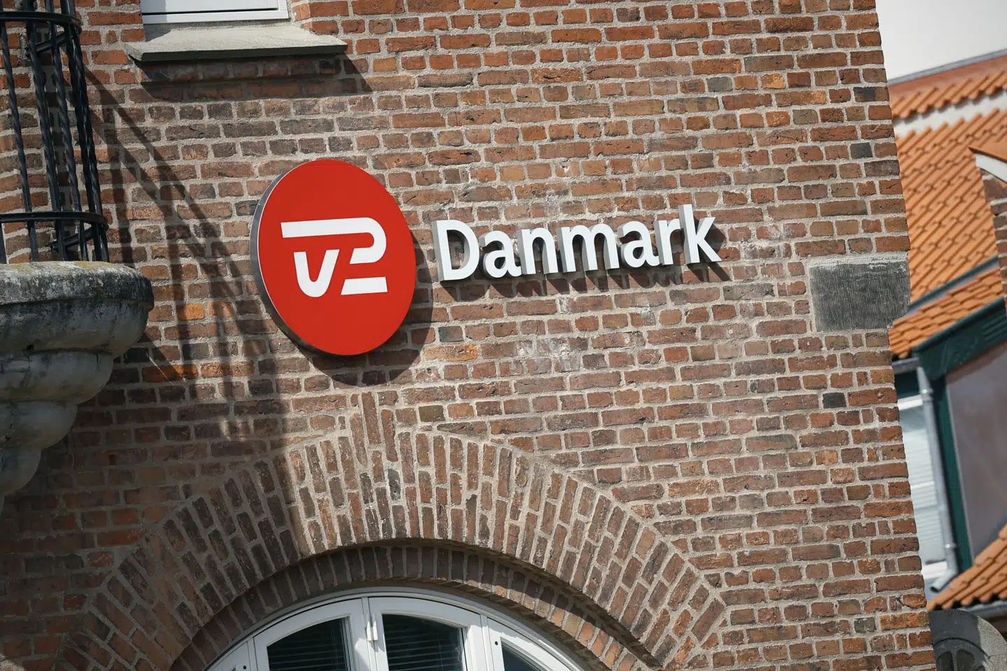 TV 2 får ikke lov til at få sag om udlevering af råbånd for Højesteret. Til gengæld vil mediet forsøge at få sagen for Den Europæiske Menneskerettighedsdomstol. (Arkivfoto).