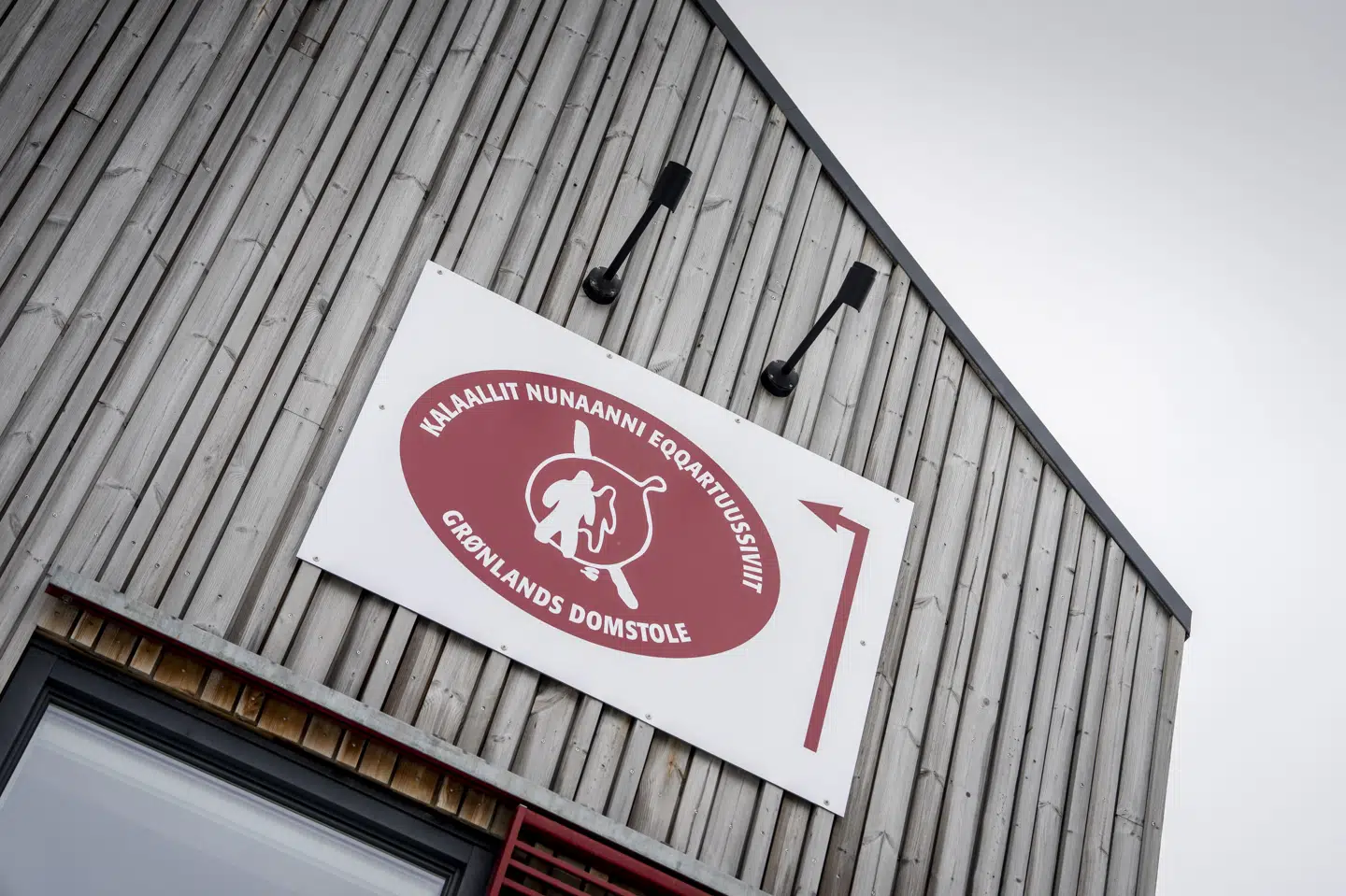 Fra årsskiftet har Grønlands domstole mulighed for at idømme op til 16 års fængsel. (Arkivfoto).
