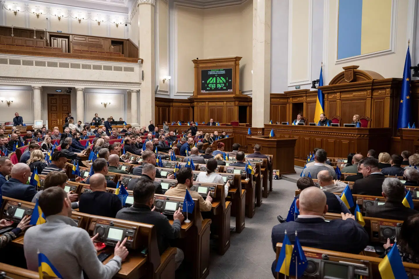 Nogle ukrainske parlamentarikere er mistænkt for korruption og har lørdag fået deres kontorer ransaget. (Arkivfoto)