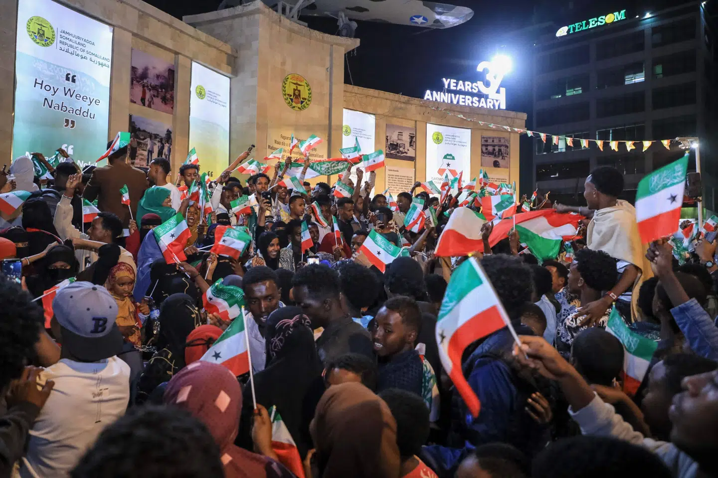 Indbyggere i Hargeisa i Somaliland fejrer, at Israel som det første land i verden formelt har anerkendt Somaliland som en suveræn stat. (Arkivfoto).