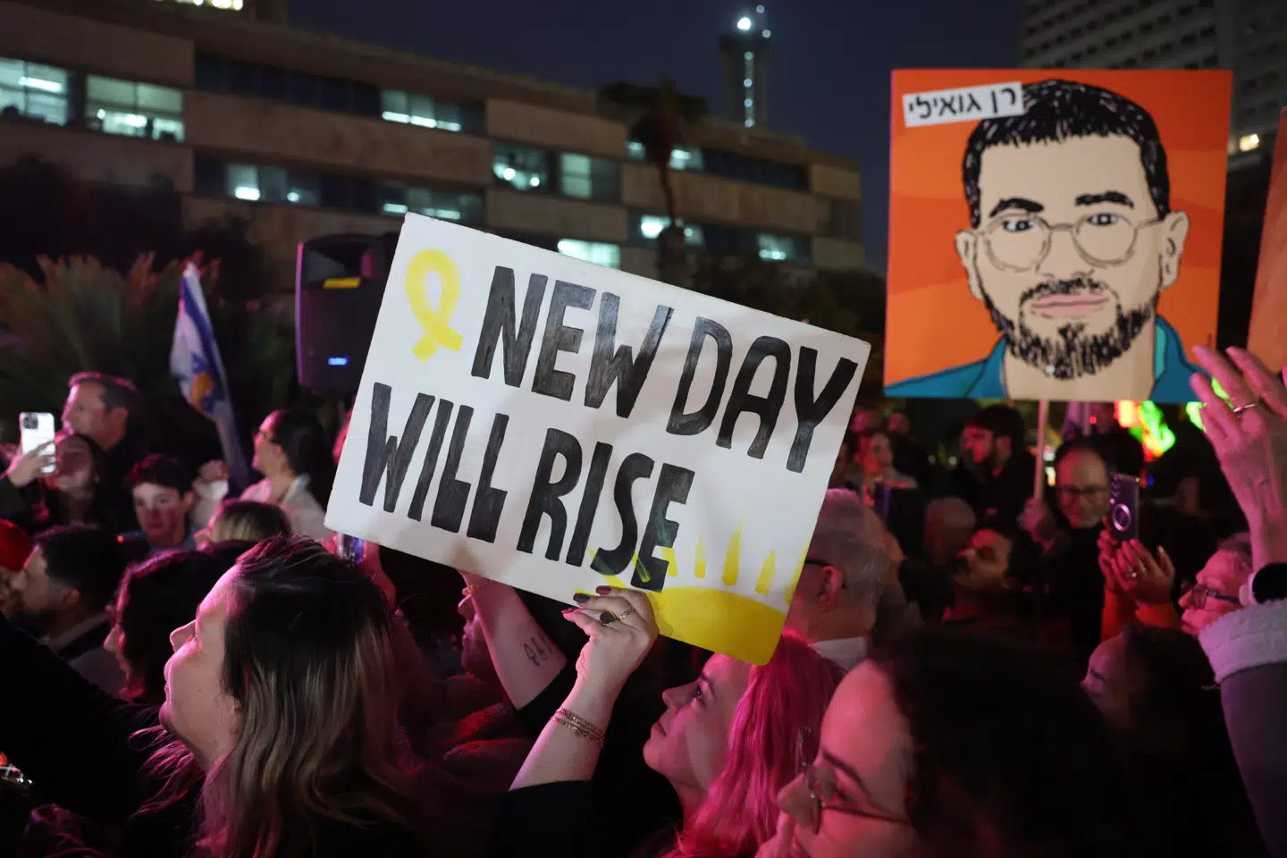 Der blev holdt en mindeceramoni ved Hostage Square i Tel Aviv, som markere afslutningen gidselkrisen. Foto: Abir Sultan, Scanpix.