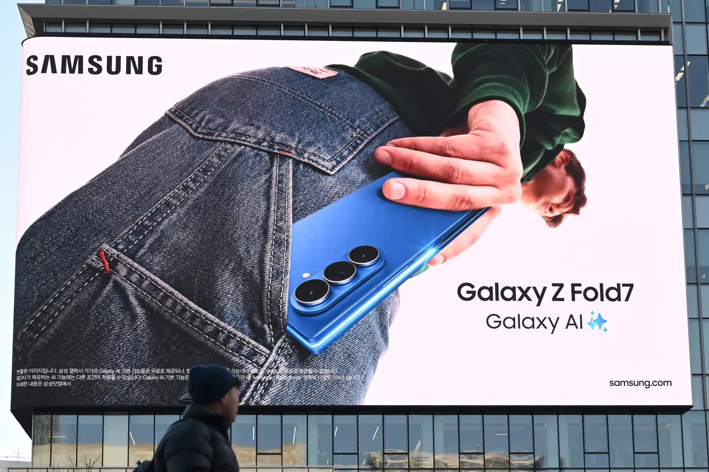 Samsung er en global producent af blandt andet mobiltelefoner og hukommelseschips. Virksomheden har fået et rekordstort overskud i fjerde kvartal. (Arkivfoto).