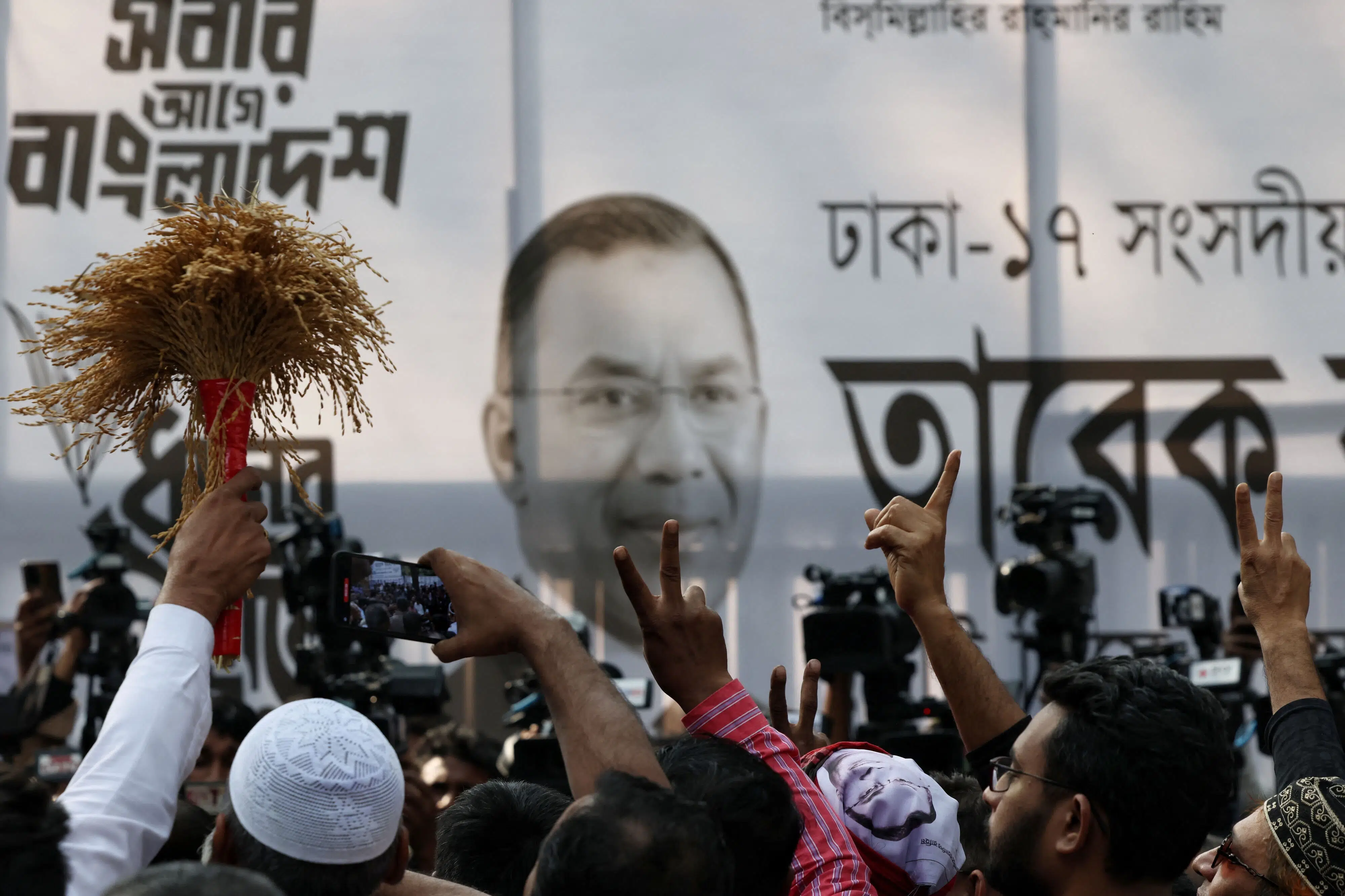 Bangladesh' nationalistiske parti tager jordskredssejr ved valg