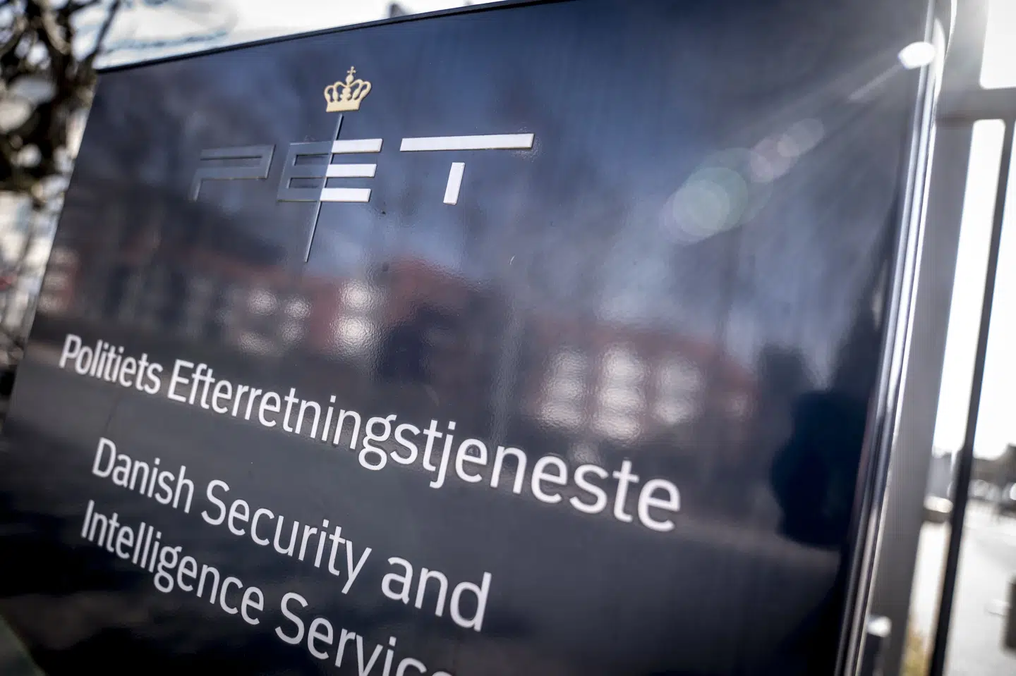 Politiets Efterretningstjeneste (PET) vurderer, at fremmede stater i stigende grad forsøger at få adgang til dansk innovation, teknologi og viden. Ny kampagne skal øge opmærksomheden hos små og nye virksomheder i Danmark. (Arkivfoto).