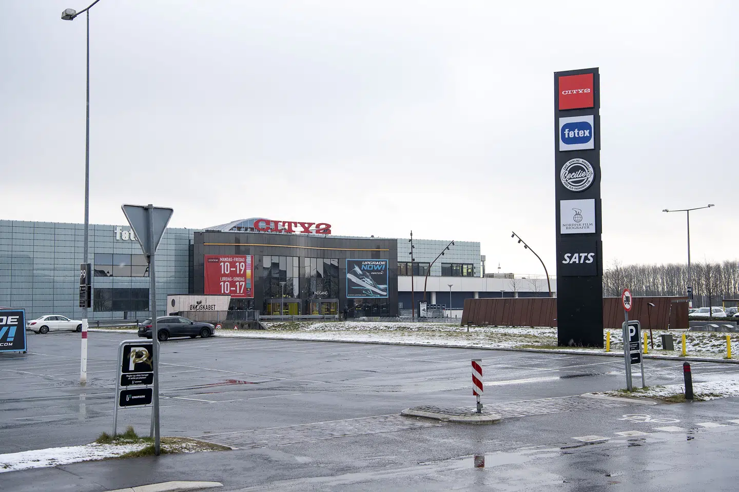 En borger alarmerede politiet efter at have set en far slå sin treårige søn i ansigtet i City2 i Taastrup. (Arkivfoto).