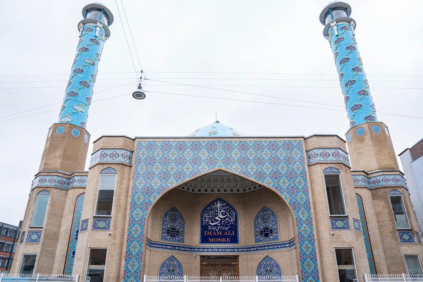 Imam Ali Moskeen på Vibevej i København, onsdag den 12. februar 2020.