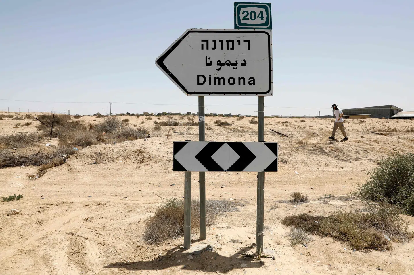 Byen Dimona i Israel er lørdag blevet ramt af et missilangreb. (Arkivfoto).