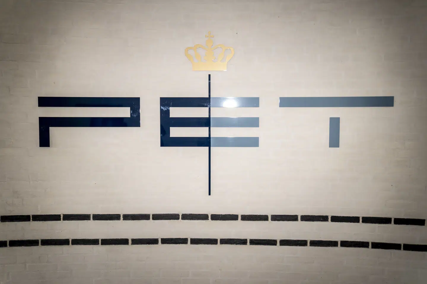 Myndighederne - herunder Politiets Efterretningstjeneste - har i forbindelse med valget holdt øje med, om fremmede magter ville forsøge at påvirke valget. Det har man ikke konstateret. (Arkivfoto).