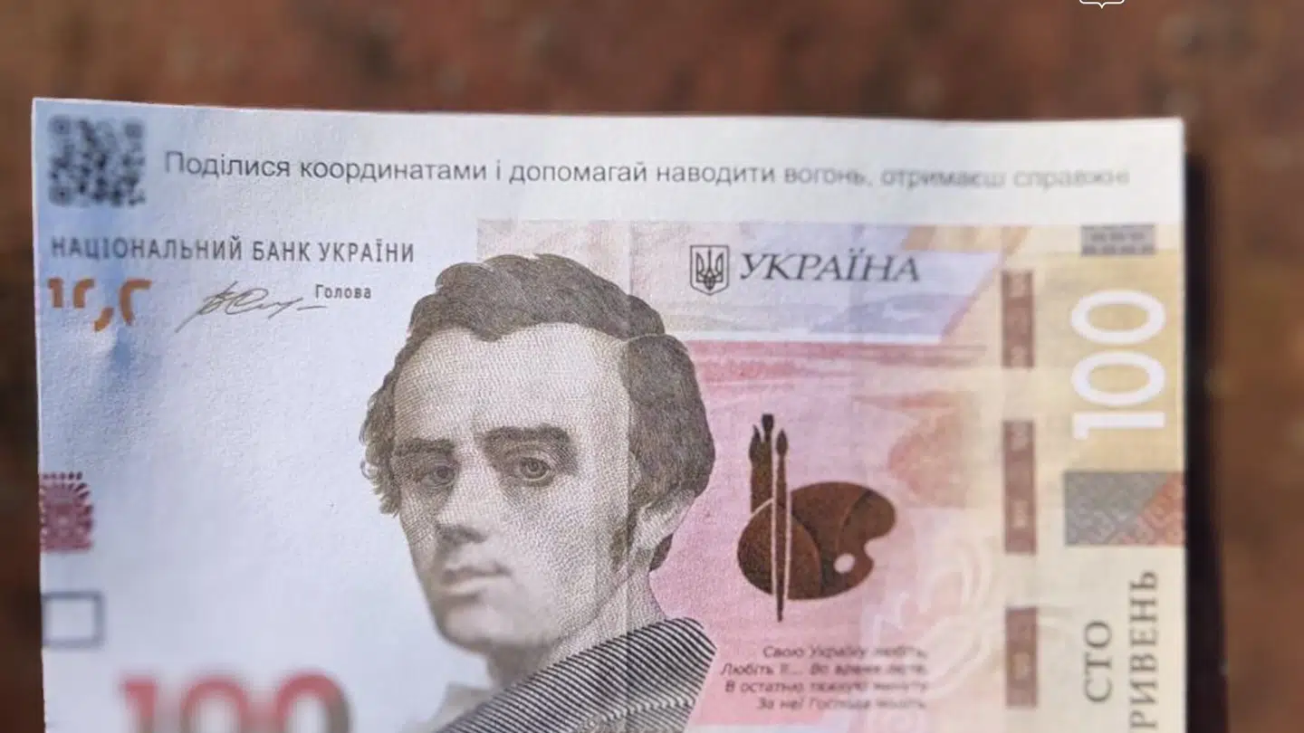 En af de fundne falske pengesedler, der torsdag blev smidt ned over to ukrainske regioner.