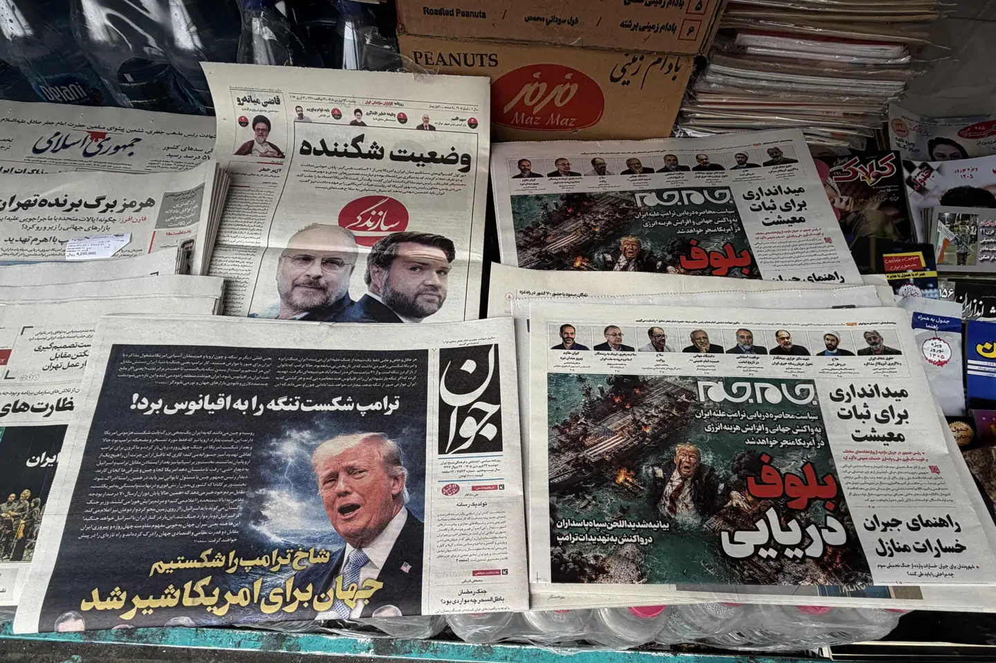 Nyheder om USA's varslede blokade af Hormuzstrædet og USA's og Irans forhandlinger var mandag at finde på avisforsiderne i Irans hovedstad, Teheran. Ifølge en forsker kan en blokade rent praktisk godt lade sig gøre.