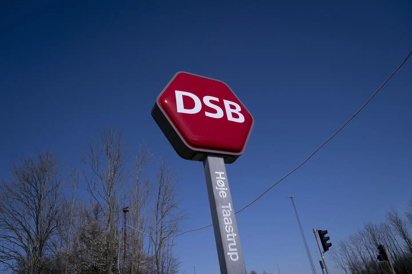 Der skal følges op på håndteringen af tirsdagens togkaos, siger informationschef hos DSB. Det drejer sig blandt andet om manglende trafikinformation. (Arkivfoto).