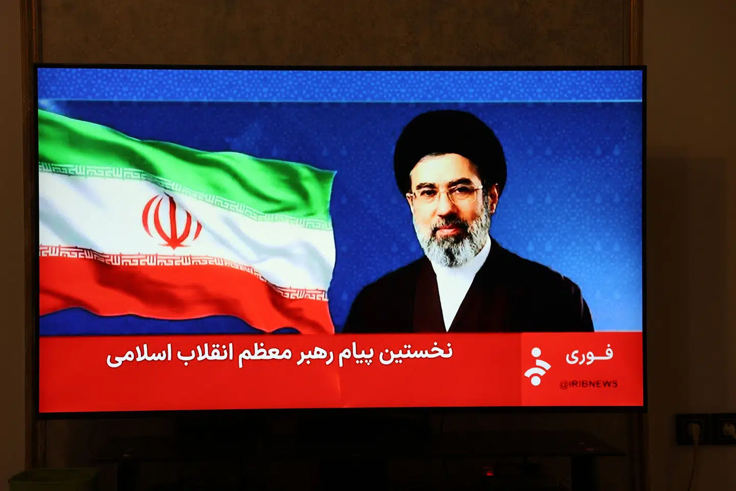 Iransk stats-tv viser et billede og en udtalelse fra Mojtaba Khamenei 12. marts.