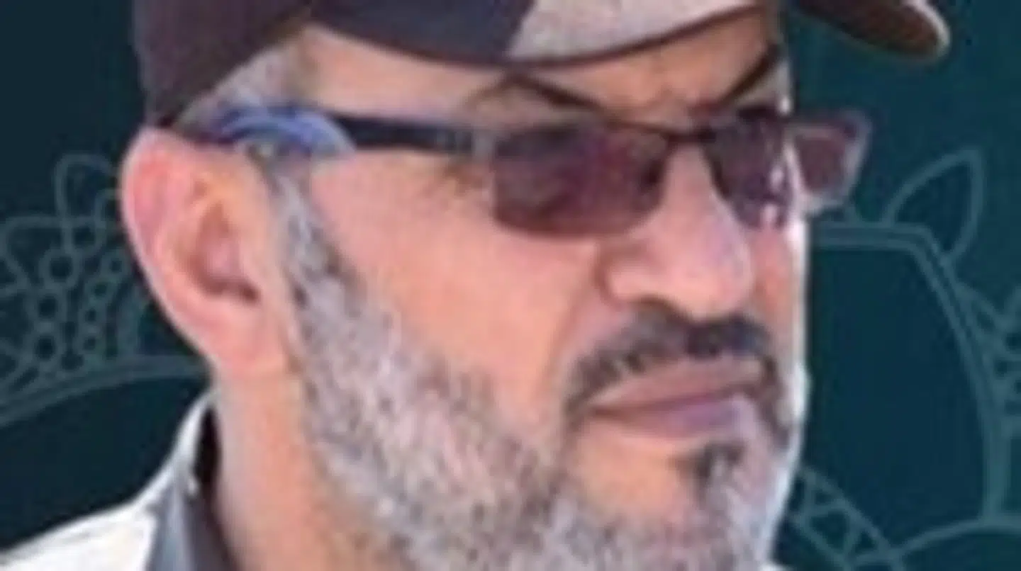 Her ses et billede af Hashim Finyan Rahim al-Saraji, som det amerikanske udenrigsministerium nu udlover en dusør på.