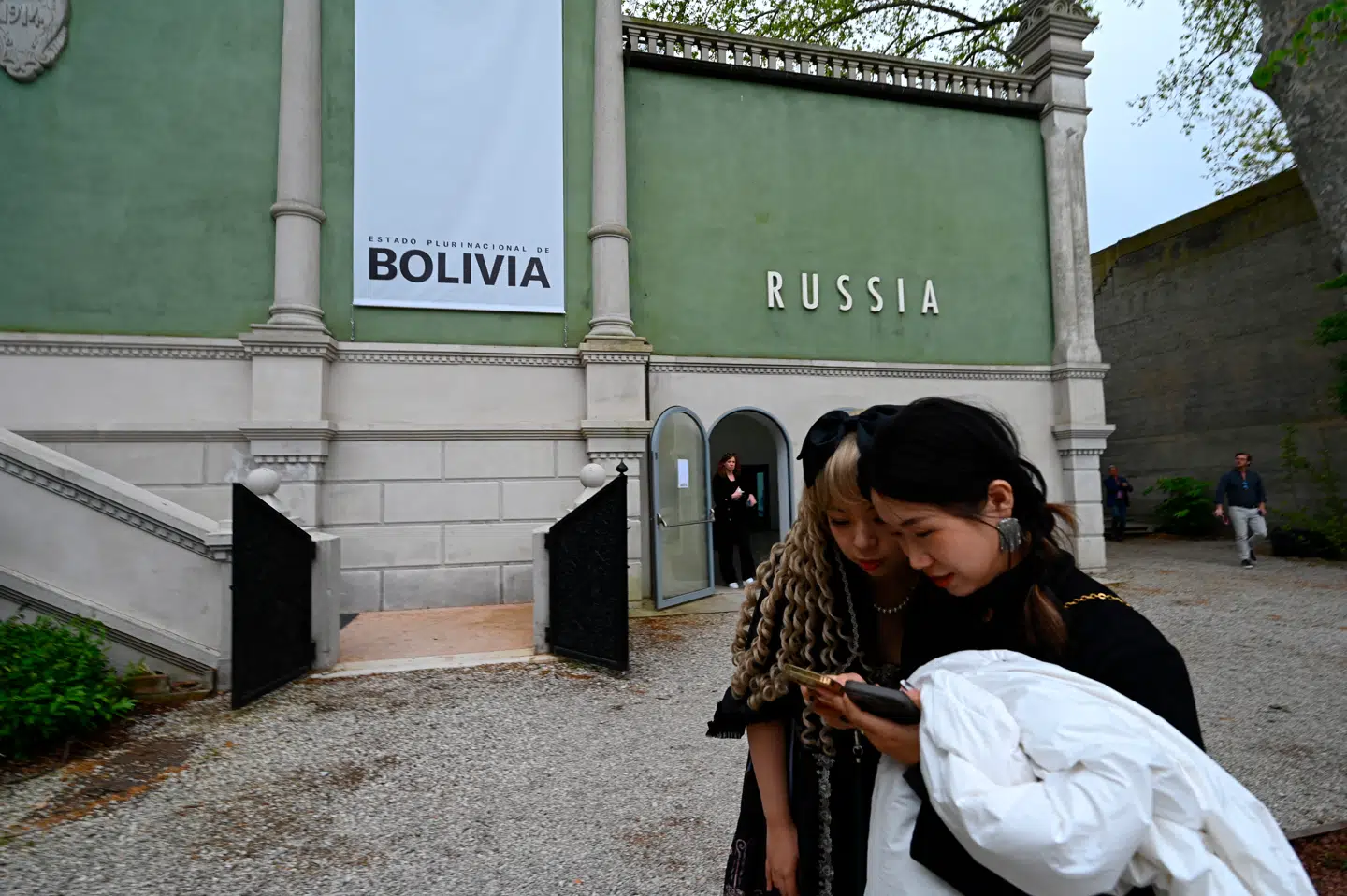I 2024 udlånte Rusland sin pavillon til Bolivia.