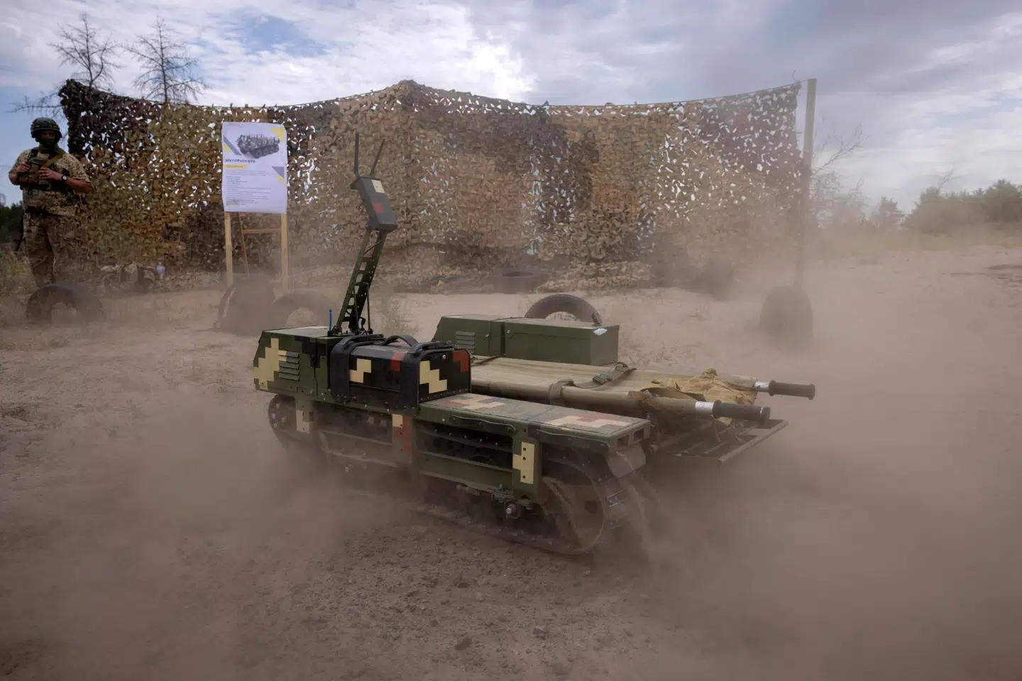 Ukraines TerMIT-landdrone.