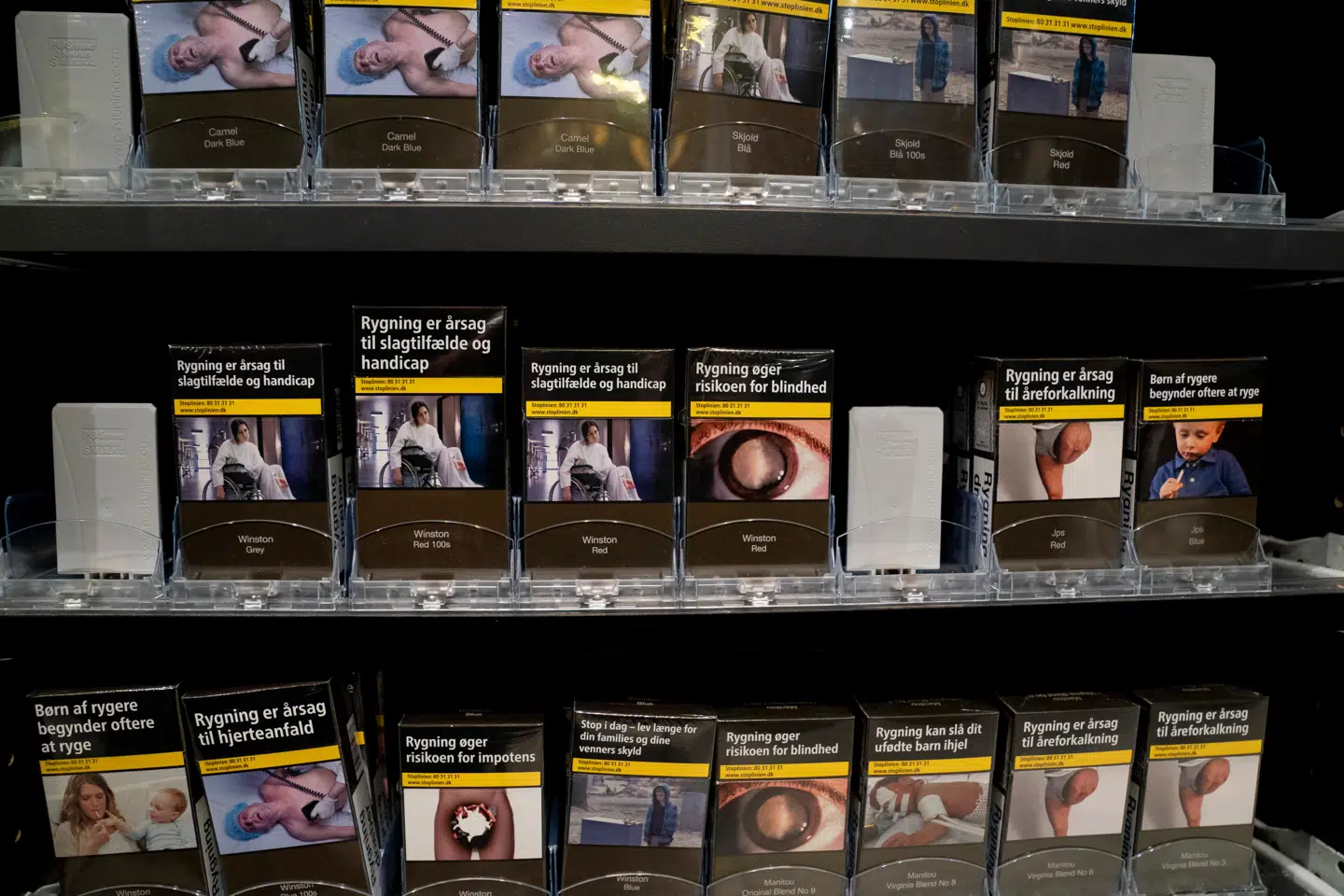 Tyvene stjal varer for op mod 60.000 kroner - primært tobak. (arkivfoto)