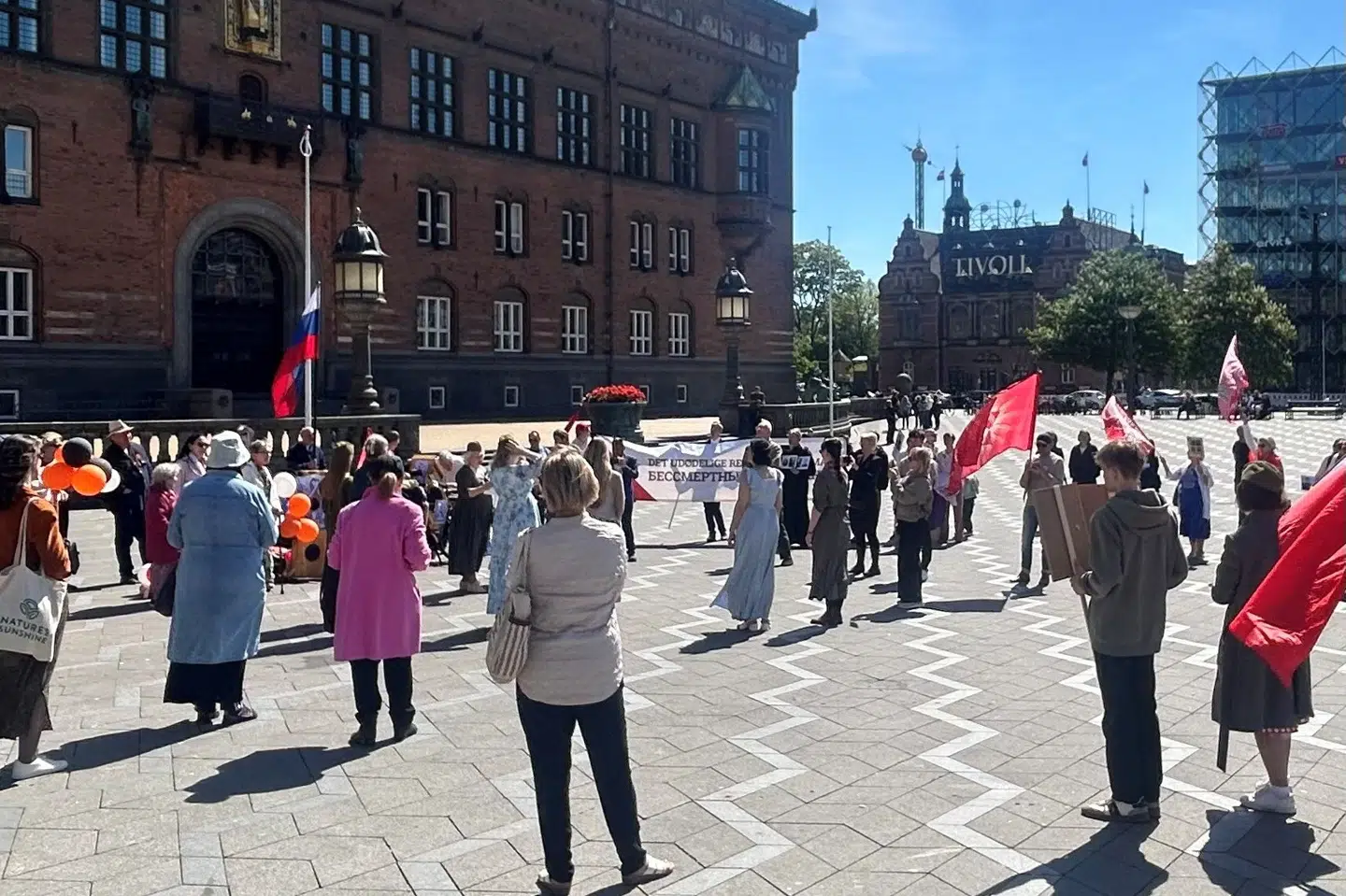Den 9. maj 2026 fejres den russiske mærkedag Sejrsdagen på Rådhuspladsen i København.