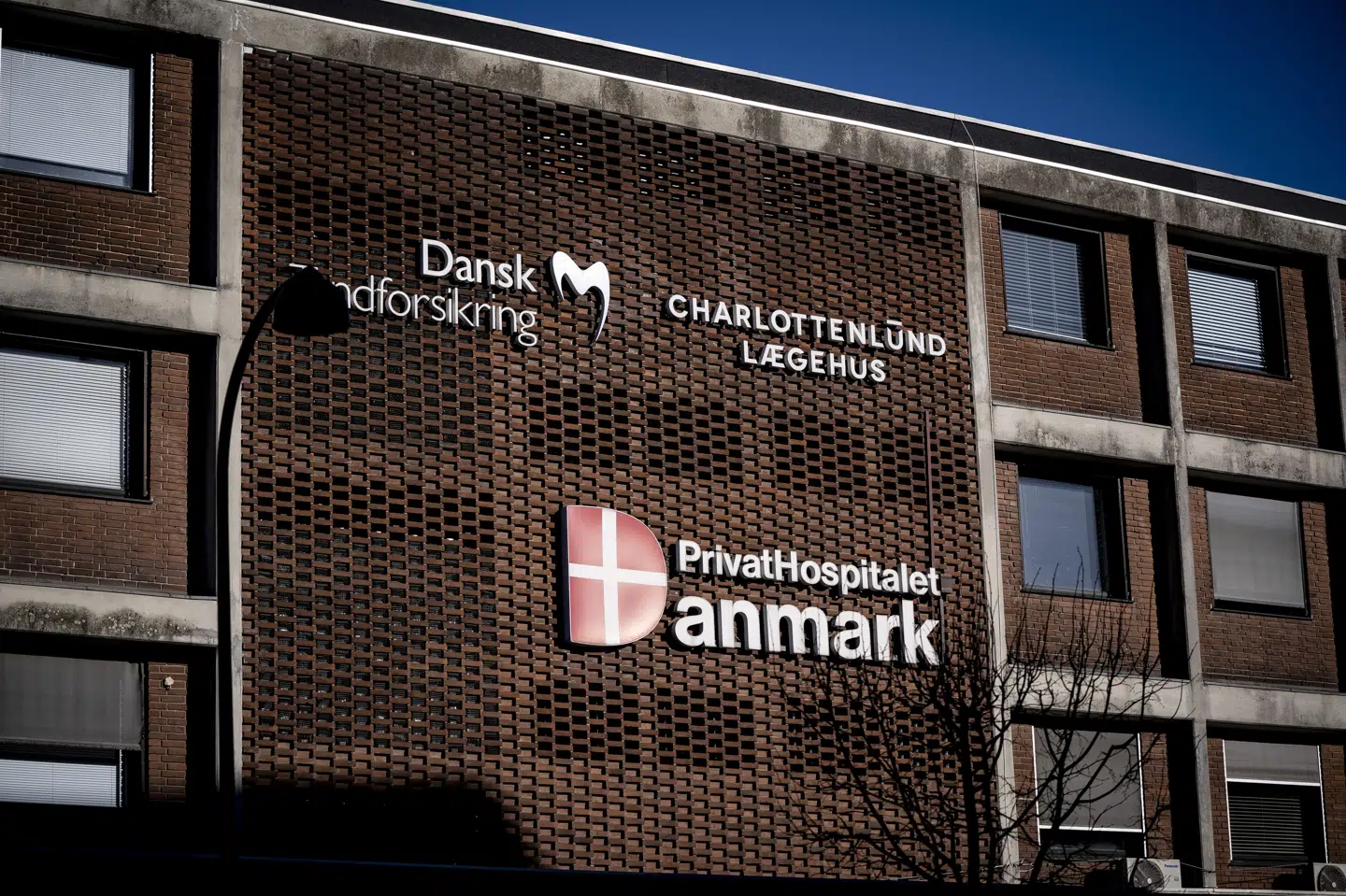 Charlottenlund Lægehus, der ligger på Jægersborg Allé i Charlottenlund, har været centrum for en langvarig straffesag om databedrageri. (Arkivfoto).