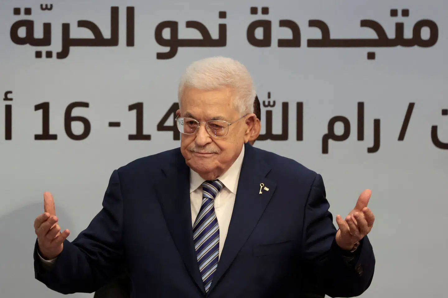 Præsidenten for det palæstinensiske selvstyre, Mahmoud Abbas, under en konference i Ramallah torsdag.