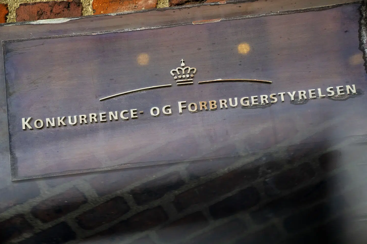 Konkurrence- og Forbrugerstyrelsen har indskærpet konkurrencereglerne over for Dinero, som stopper lanceringen af en ny AI-assistent. (Arkivfoto).