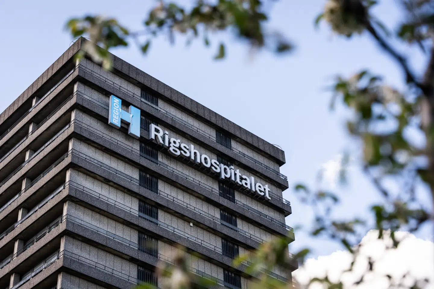 Dronning Margrethe er for anden gang på få dage blevet indlagt på Rigshospitalet. Her vil hun denne gang være indlagt »en række dage«, melder Kongehuset mandag under Royal Run.